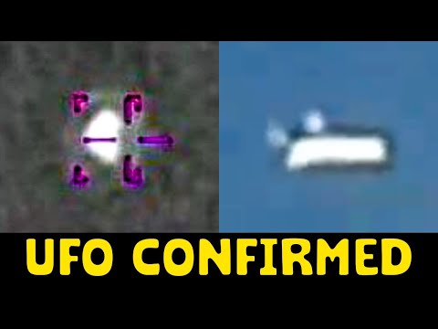 UFO CONFIRMED BY GOVERNMENT!