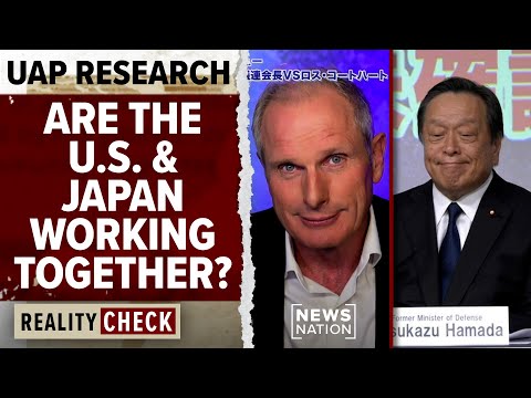 UAP hotspots: Are the US and Japan working together to research UAPs? | Reality Check